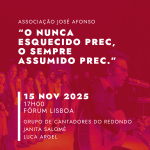 15 de Novembro: Concerto de Aniversário da AJA